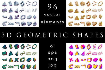 96 3d geometric shapes
