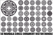 Mandala Circle Ornament Vector Bundl, an Illustration by Gaye Art (Thumbnail 1 of 51)