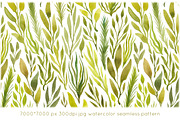 Watercolor herbs seamless pattern, a Pattern Graphic by IreneArt illustrations (Thumbnail 2 of 5)