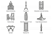 Landmarks of Japan - Tokyo 2, an Icon by Jozsef Balazs-Hegedus (Thumbnail 2 of 6)