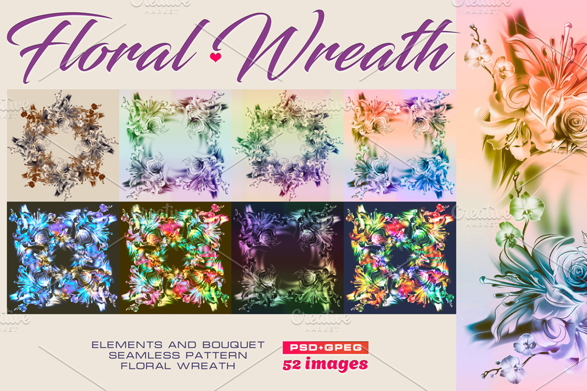 Vintage flowers, photoshop art, a Decorative Illustration by Allween (Photo 5 of 11)