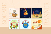 Happy Lohri Instagram Templates, a Templates & Theme by Creative Hatti (Thumbnail 3 of 5)