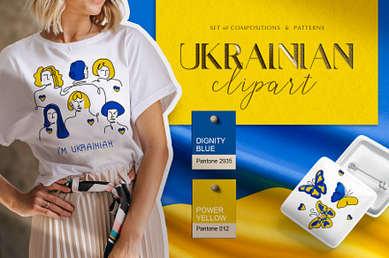 Ukrainian CLIPART