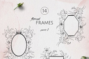 IN MY GARDEN line art florals, a Decorative Illustration by Yuliia Lashevska (Thumbnail 3 of 11)