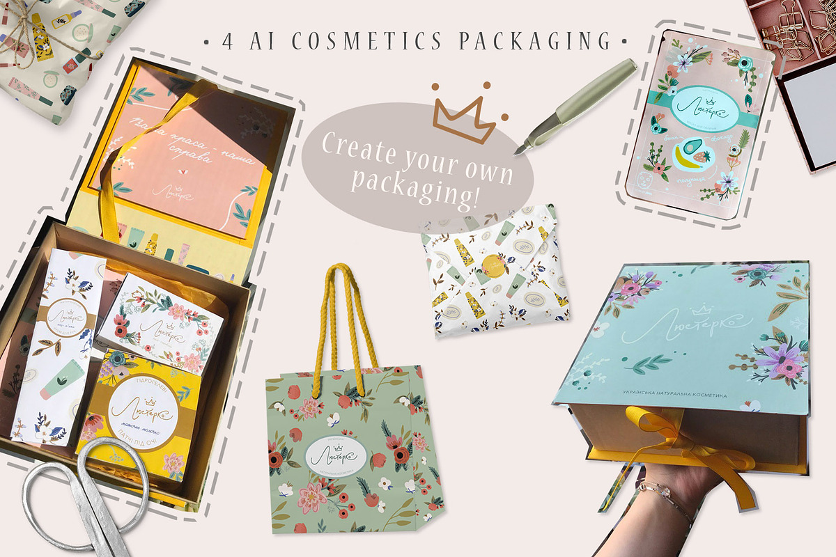 Beauty Branding Kit, an Animal Illustration by NassyArt (Photo 9 of 11)