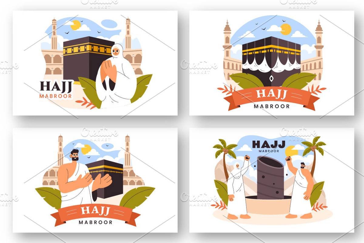 7 Hajj or Umrah Mabroor Illustration, a Person Illustration by denayunebgt (Photo 2 of 4)