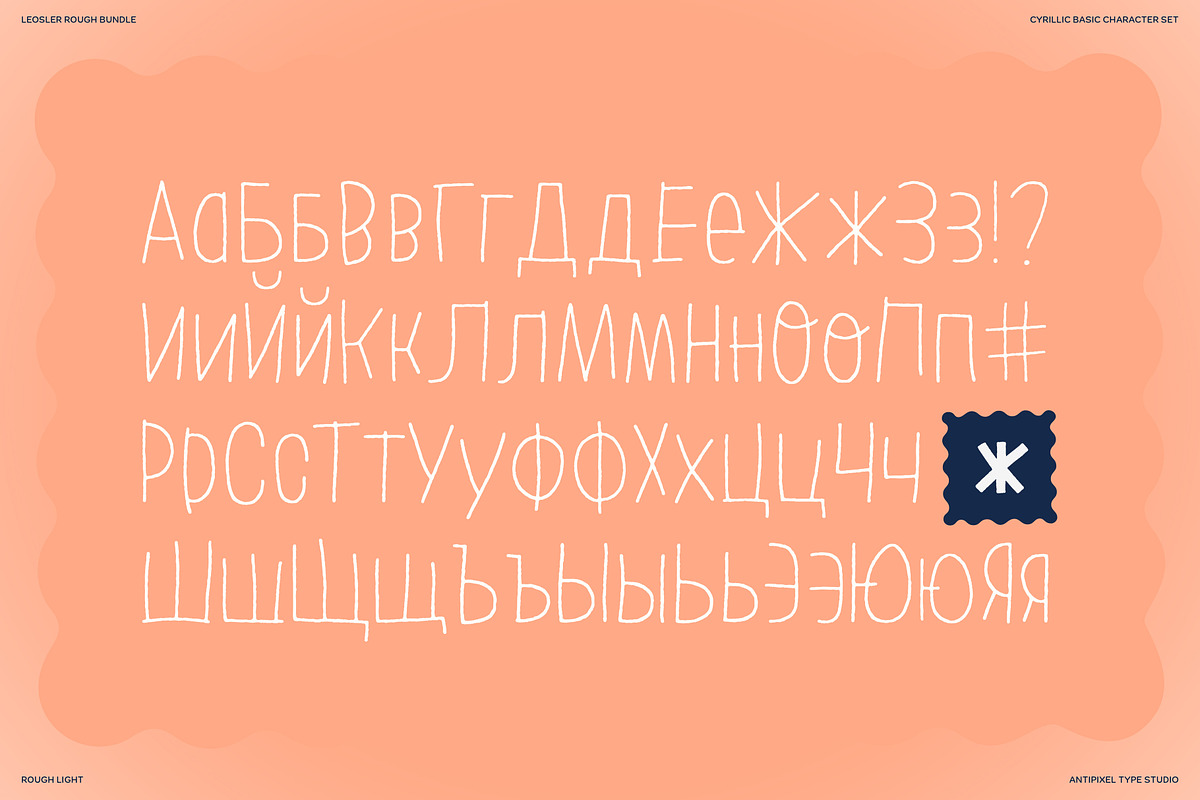 LeOsler Rough | Bundle | 2 Fonts, a Handwritten Font by Antipixel Type Studio (Photo 9 of 15)