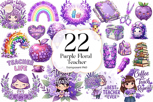 Purple Floral Teacher PNG Clipart., an Object Illustration by KennedyStudio