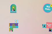 Geometric Titles for After Effects, a Branding & Logo Template by FlashFXbox (Thumbnail 2 of 2)