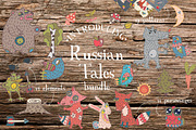 My Dreams Bundle, a Graphic by Kotozoid (Thumbnail 12 of 13)