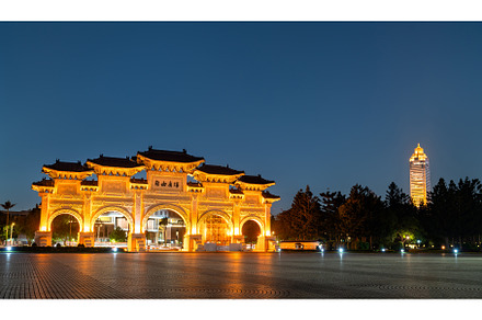 Liberty Square arch at night, Taipei