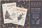Happy Halloween!, a Decorative Illustration by Margo Miller (Thumbnail 26 of 26)