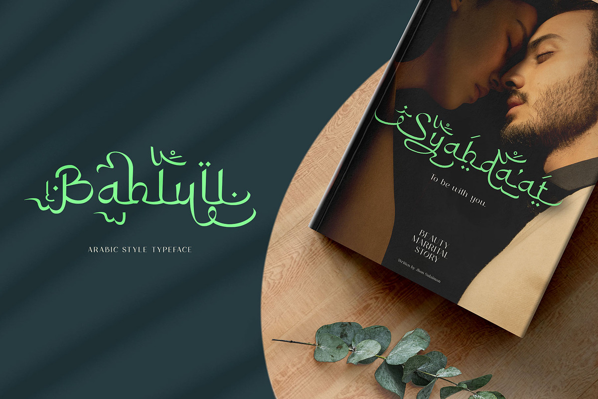 Bahlull Arabic Typeface, a Serif Font by alit design (Photo 16 of 17)
