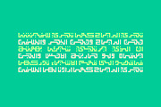 Kufigraph - Arabic Font, a Script Font by Mostafa El Abasiry (Thumbnail 7 of 9)