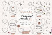 Leaves wreaths: bundle, an Object Graphic by JuDesign (Thumbnail 1 of 9)