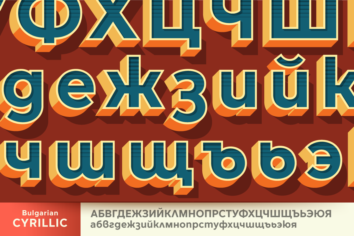 Versatile Bold 7-Layered Font., a Sans Serif Font by Borges Lettering (Photo 15 of 21)