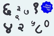 Devanagari brush font - Hindi font, a Handwritten Font by Fonts by Srishti (Thumbnail 10 of 10)