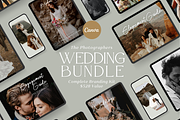 GOLD Wedding Photography Bundle, a Magazine Template by Signature Edits (Thumbnail 7 of 7)