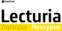 Lecturia