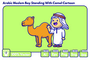 Arabic Moslem Boy Stand With Camel, an Animal Illustration by Artstorystudio (Thumbnail 1 of 3)