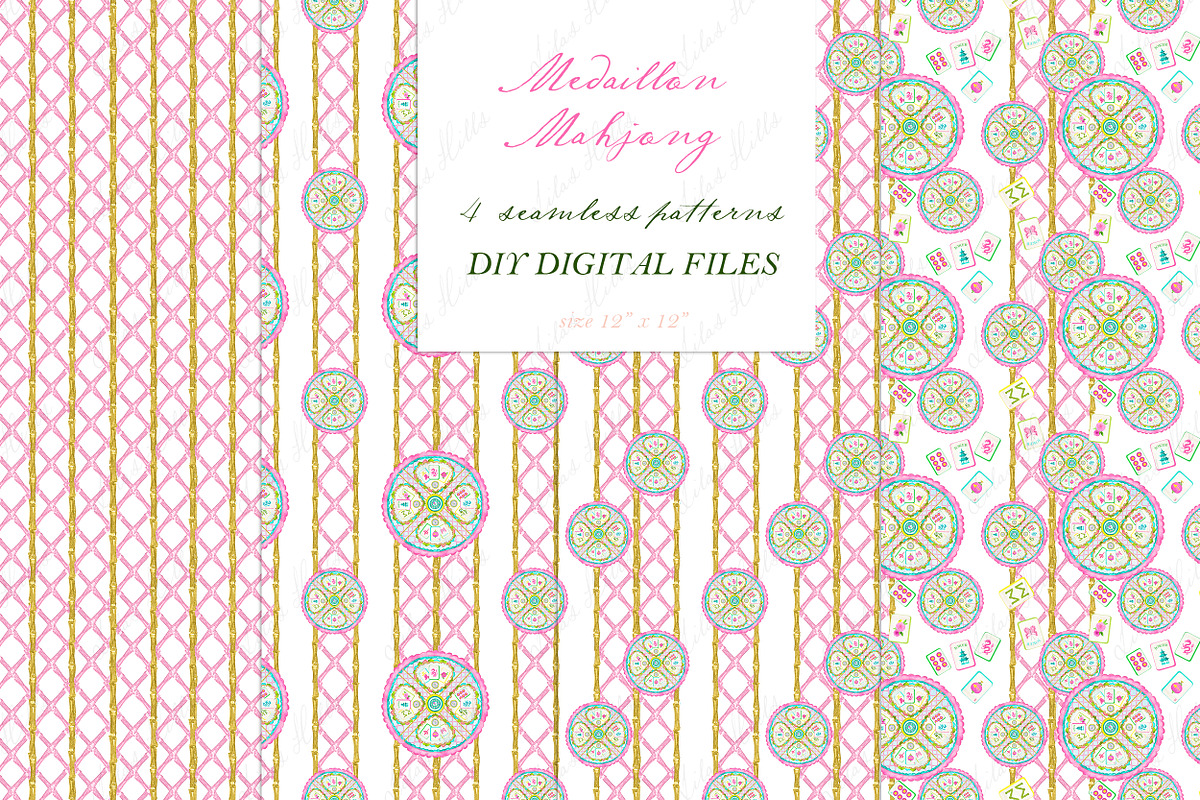 Mahjong Medallion Clipart Watercolor, a Decorative Illustration by LABFcreations (Photo 2 of 4)