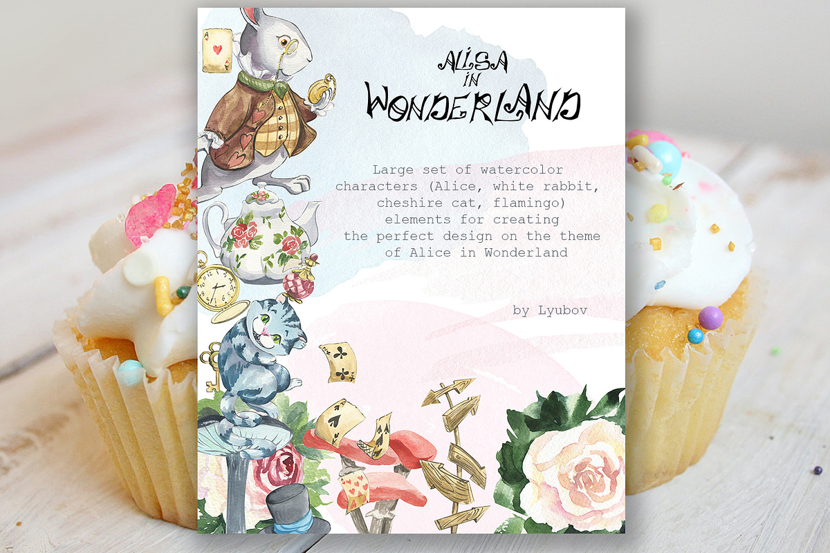 Watercolor Alice in Wonderland, an Illustration by Love Watercolor Store (Photo 14 of 14)