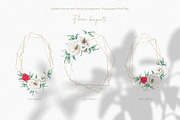 Watercolour Blooming Spring, an Illustration by Eva Katerina (Thumbnail 5 of 17)