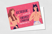 Breast Cancer Awareness Month banner, a Healthcare Illustration by Good Studio (Thumbnail 3 of 3)
