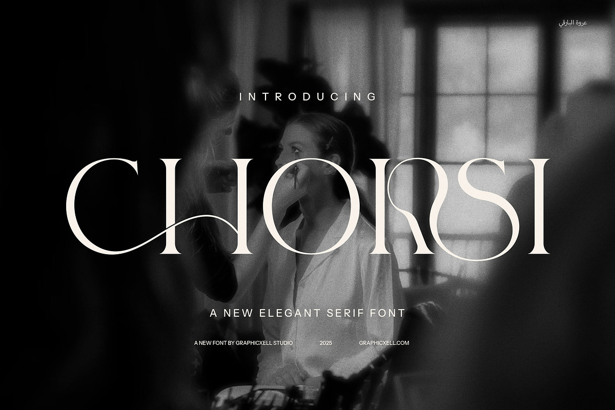 Chorsi Ligature Serif Font, a Serif Font by Graphicxell (Photo 1 of 8)