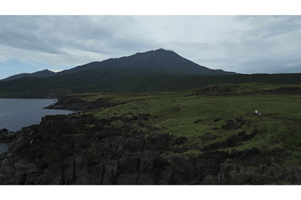 Top view of landscape with northern, a Nature Photo by Media Whale Stock