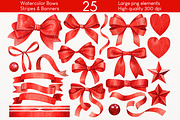 Red watercolor Bows Stripes Ribbons, an Object Graphic by KarinkaBU (Thumbnail 1 of 5)
