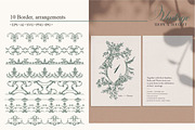 Vintage Tropical Bouquet, a Pattern Graphic by Collection by VY (Thumbnail 7 of 11)