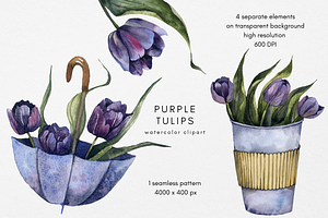 Tulips rainy watercolor clipart