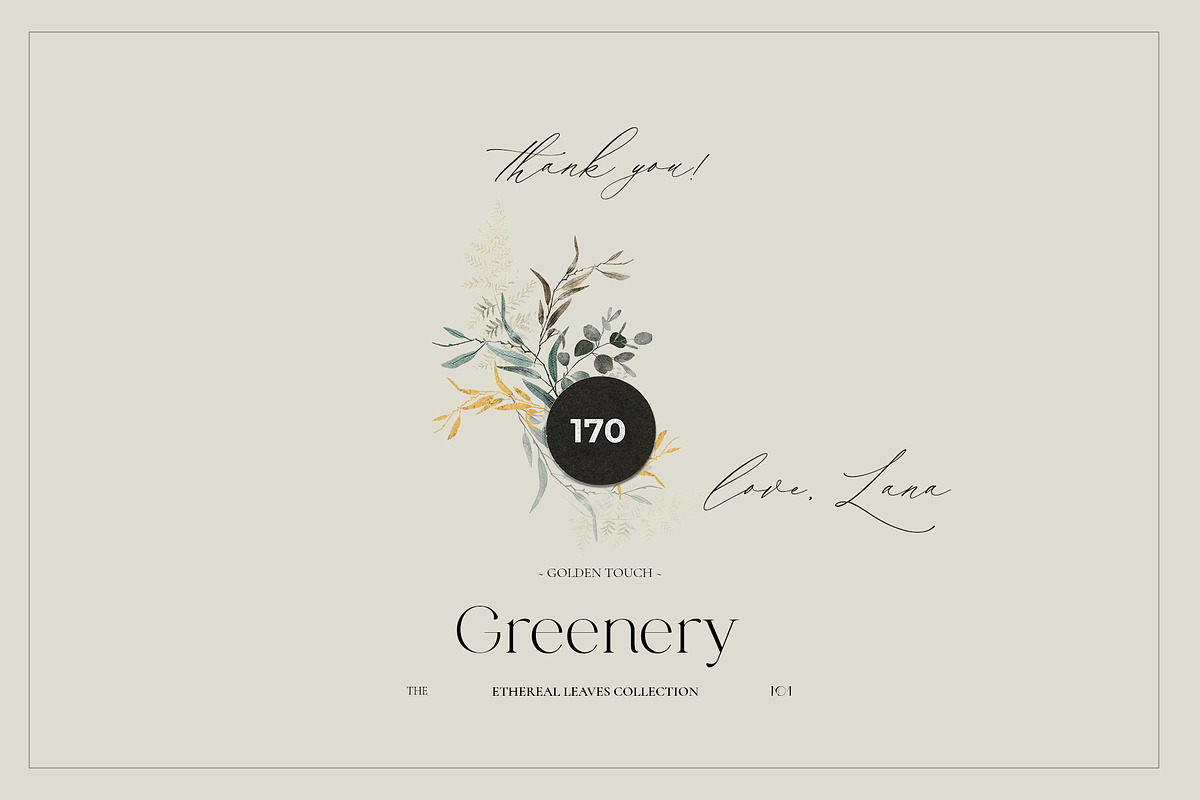 -50% GREENERY watercolor gold leaves, an Illustration by Lana Elanor (Photo 13 of 13)