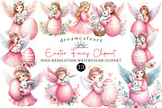 Easter Fairy Clipart, an Illustration by DreamCafeArt (Thumbnail 1 of 6)