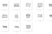 Happiness Social Quotes (15 Images), a Social Media Template by Ivory Mix (Thumbnail 2 of 2)