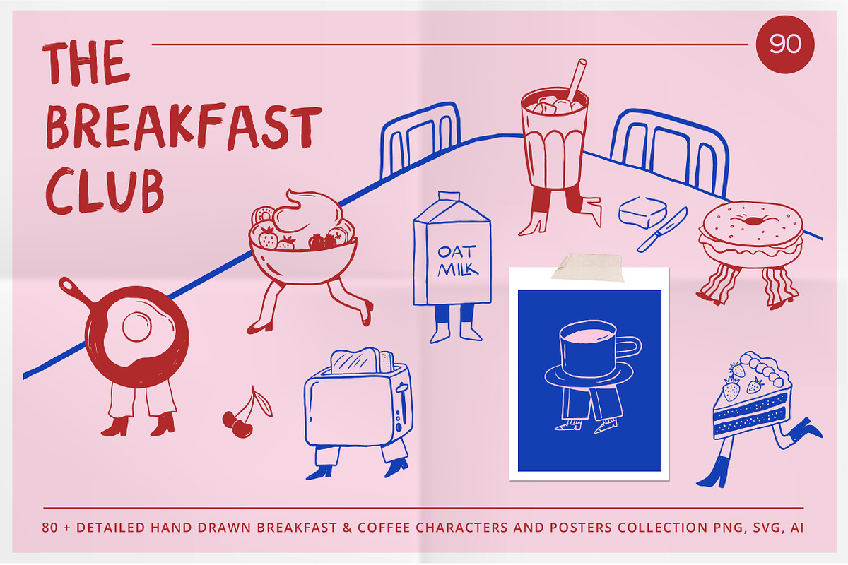 The Breakfast Club Illustration Set, a Decorative Illustration by Marish (Photo 1 of 10)