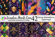 Mardi Gras Seamless Pattern Bundle, a Pattern Graphic by Canvas Craft (Thumbnail 1 of 6)