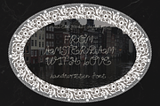 script handwritten whimsical font, a Script Font by Ashiya Pixel (Thumbnail 9 of 20)