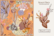 Desert Flora Prints & Patterns, a Pattern Graphic by GND ART STUDIO (Thumbnail 8 of 8)