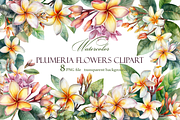 White plumeria flowers. Watercolor, a Decorative Illustration by ElenazlataArt (Thumbnail 1 of 4)