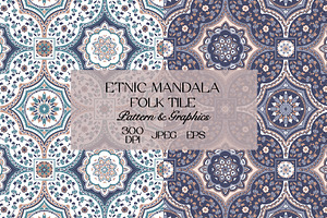Ethnic Mandala Tile Pattern, a Pattern Graphic by StudioGlouna