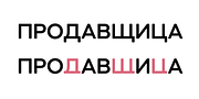 Mazzard Soft M, a Sans Serif Font by Pepper Type (Thumbnail 12 of 14)