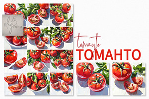 Tomayto Tomahto, a Decorative Illustration by rileyBgraphics