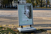 Urban Street Ad Mockup - OCM12, a Print Template by Ormai (Thumbnail 5 of 5)