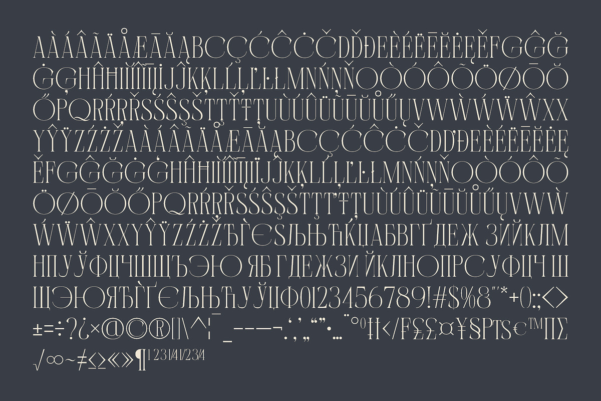 Recolors, a Serif Font by Nathatype (Photo 9 of 15)