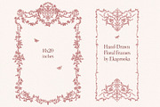Burgundy Floral Garden Borders, a Decorative Illustration by Ekaproeka (Thumbnail 4 of 6)