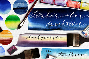 Watercolor Brushstrokes