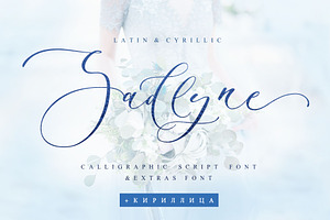 Sadlyne Wedding font + Cyrillic, a Script Font by IraDvilyuk