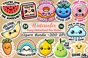 Funny Motivational Pun Sticker, an Illustration by DreamCafeArt (Thumbnail 1 of 7)